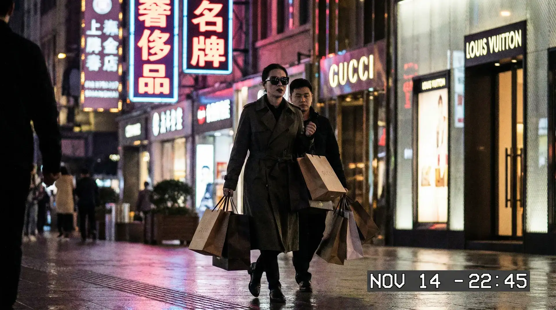 男同视频-热播同性爱片|在线播放|免费试看 - 奢侈品购物被拍