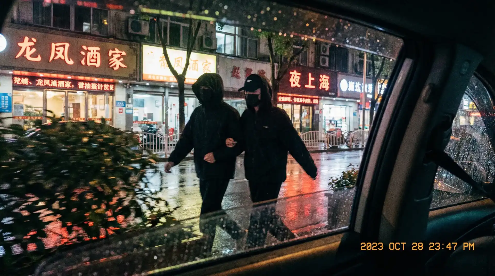 男同视频-热播同性爱片|在线播放|免费试看 - 顶流明星深夜密会现场抓拍照片